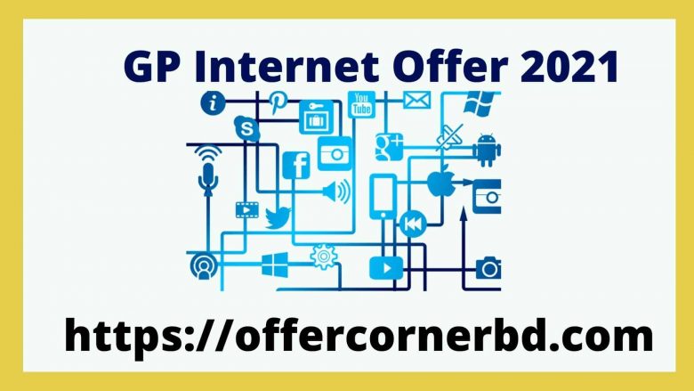 Gp Internet Offer 2021 30 day