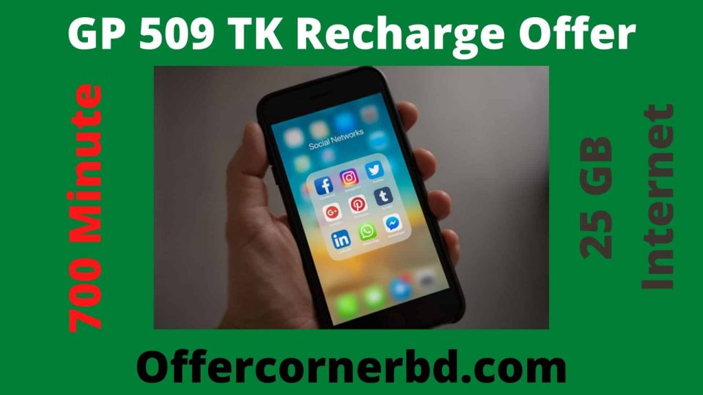 GP 509 TK Recharge Offer