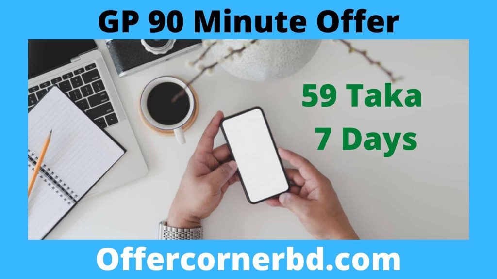 GP 90 Minute Offer
