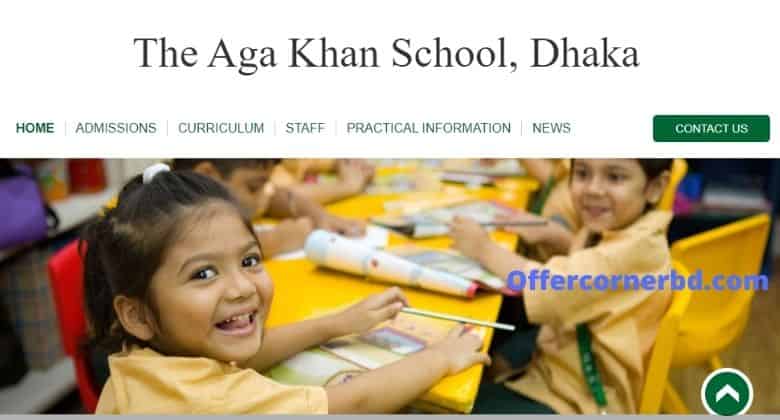 Aga Khan School