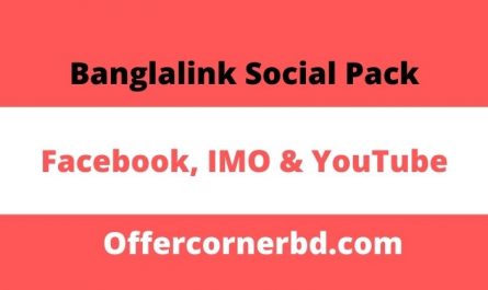 Banglalink Social Pack 2021
