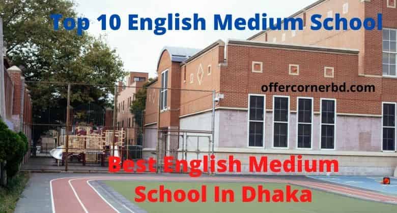 Best English Medium School In Dhaka